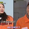 李光洙当着成员们的面突然求婚，刘在石：我突然胃口不舒服