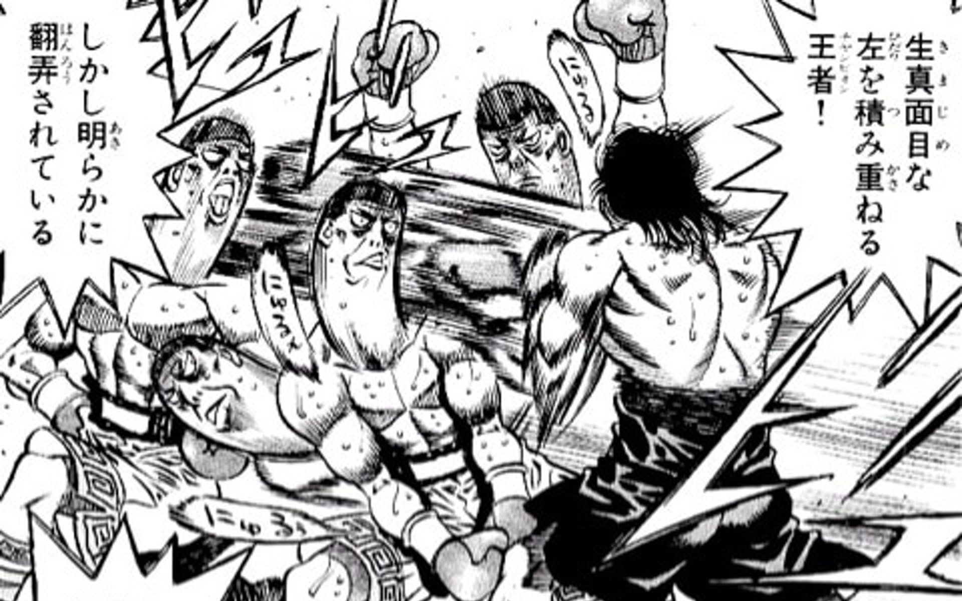 健身 | 4回合拳击空击训练 +7分钟拉伸