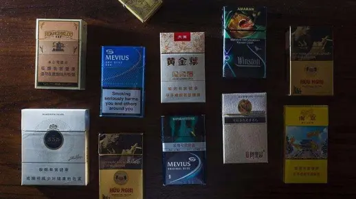 国内最贵的5个香烟品牌，抽了一辈子，大部分人从来没见过