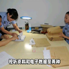 视听资料和电子数据如何区别