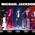 【迈克尔杰克逊】太空步进化史（1983-2009）