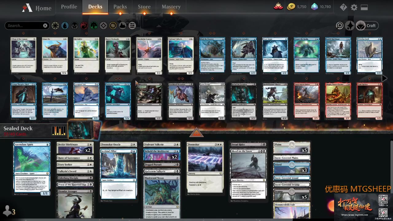 mtgt2