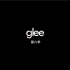 Glee第六季歌曲原声