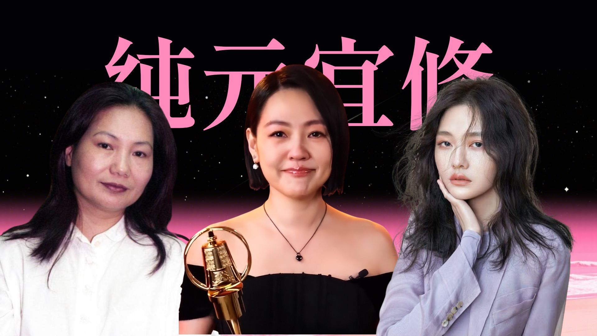 小S为什么被叫“当代宜修”？深扒大S遗产案，爱与恨交织的残忍事实