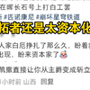 《以工代救，两难自解