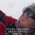 [国家地理频道】看看外国人眼里的 - 哈尔滨国际冰雪节 - 【纪录片】