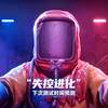 还没玩够就关服了？下次测试时间基本就在这个档了_游戏热门视频