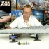 乐高 LEGO 10221 星球大战系列 超级星际驱逐舰 2011年版开箱评测