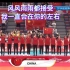 致敬东京奥运会中国女排-阳光总在风雨后