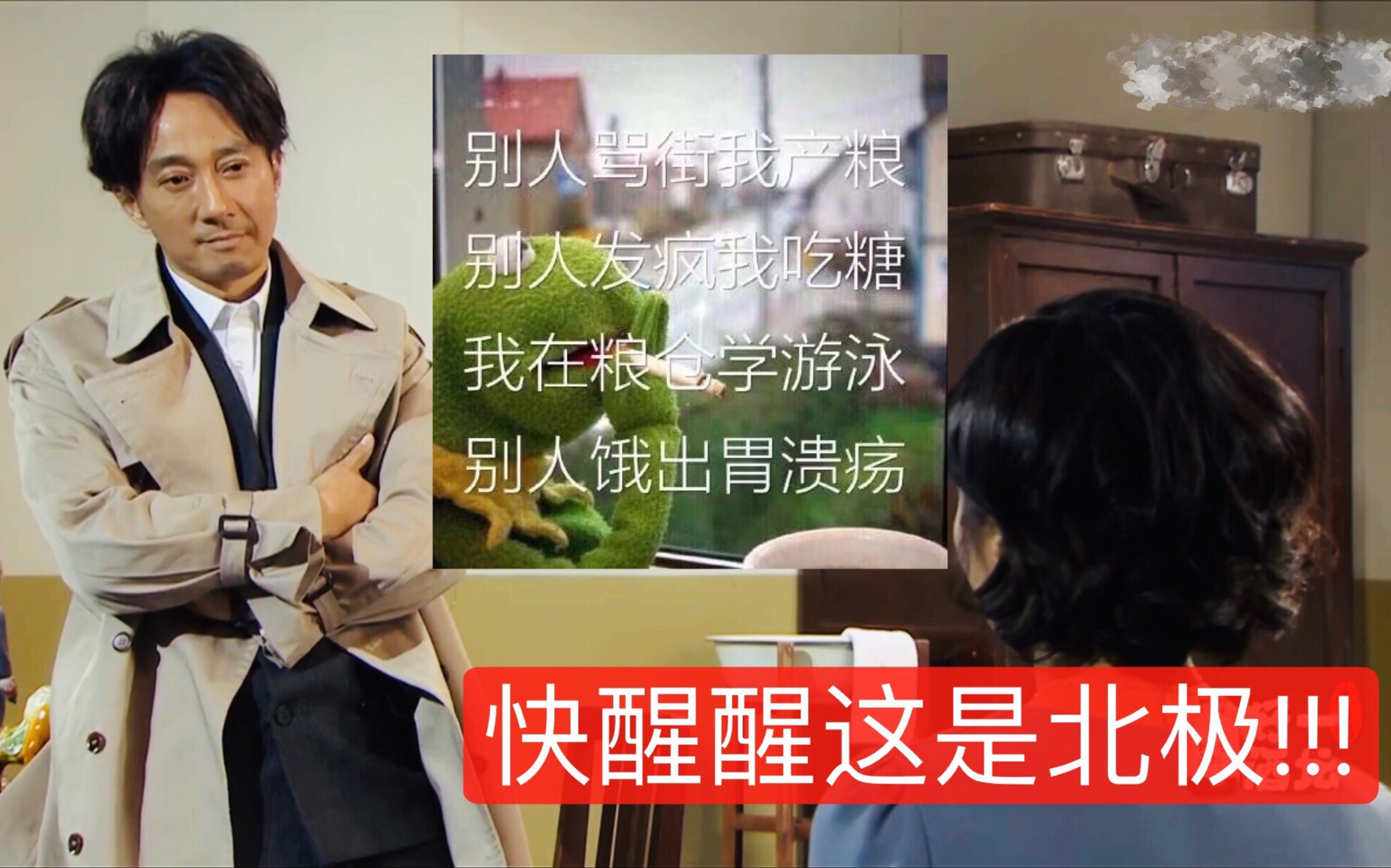 【fanvid】向你保证是全B站此cp的第一份粮! 舞台版《暗算》|安在天(赵立新饰)x黄依依(田沅饰) |一人血书极圈自给自足产粮