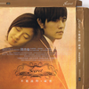 2007年周杰伦《不能说的秘密 原声》专辑