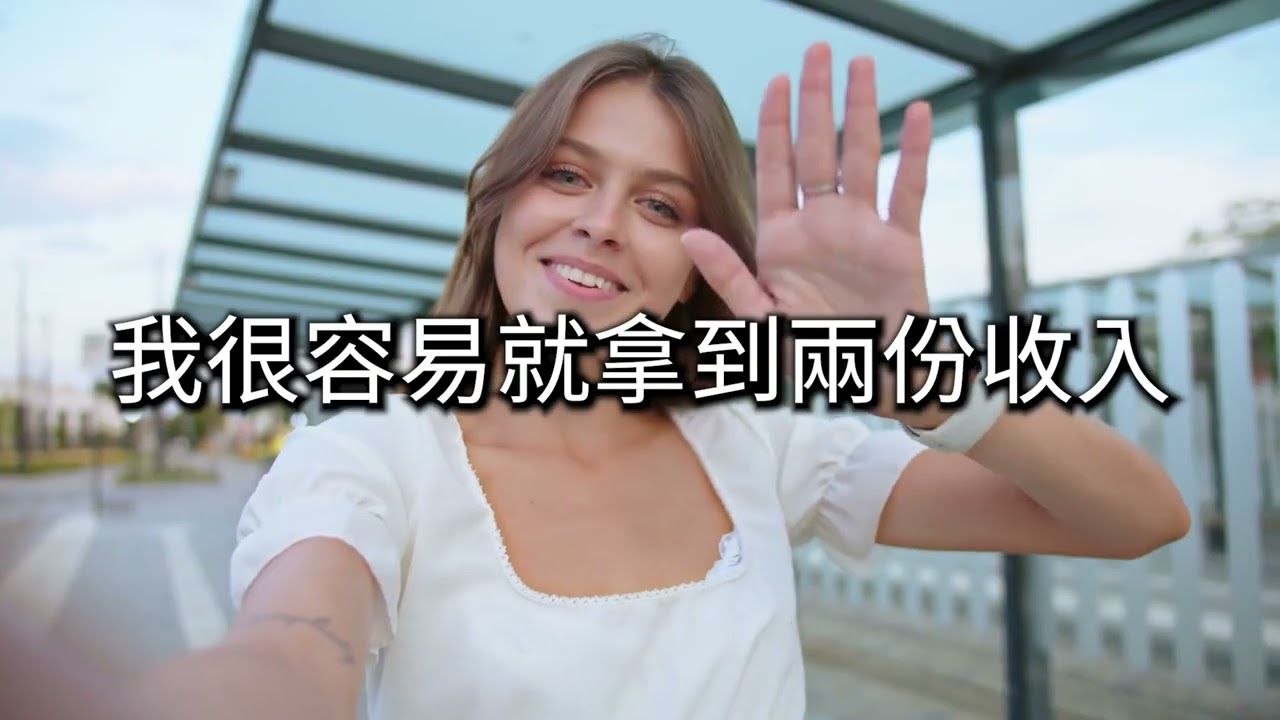 【会员专享】财富自由团专享，YouTube的一个大调整和一个新的盈利模式，机会来了一定要抓住啊