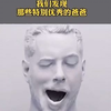 对孩子最好的教育，往往是父母的以身作则。与孩子一同进步