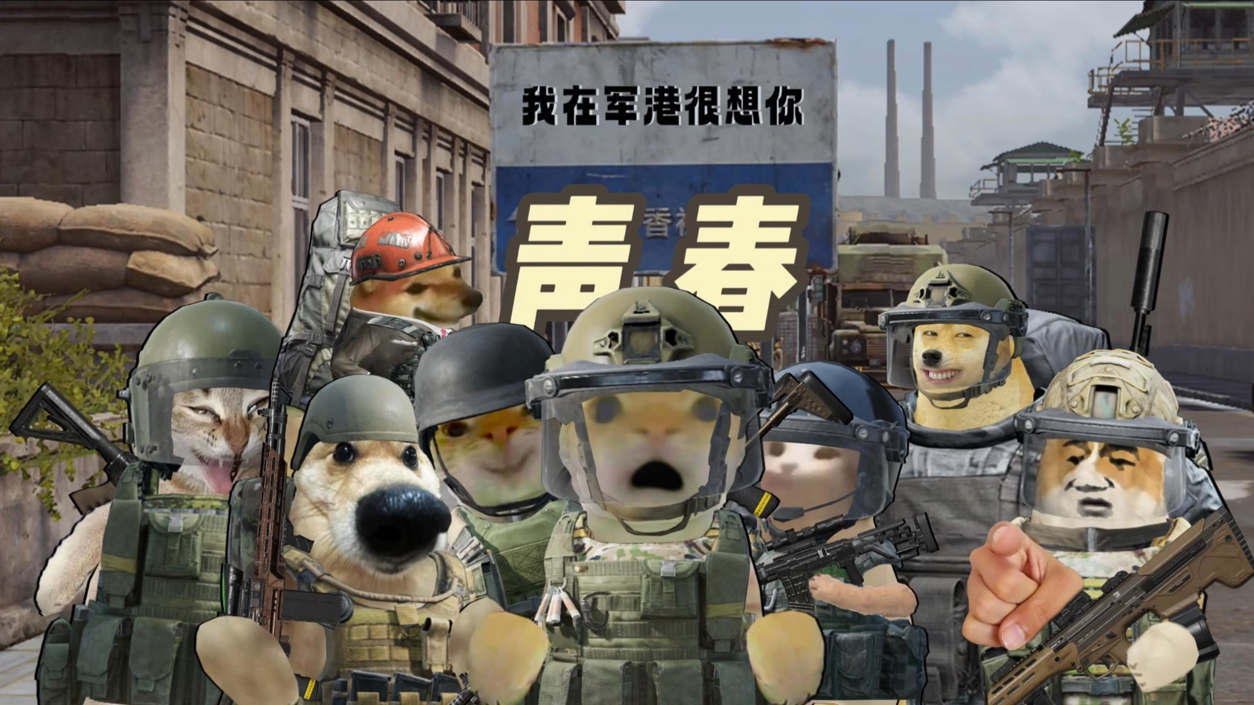 物是人非事事休，欲语泪先流