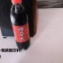 【食饮汇】测评中国第一瓶碳酸饮料：崂山可乐