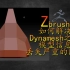 【zbrush教学】Zbrush如何解决Dynamesh之后模型信息丢失严重的问题