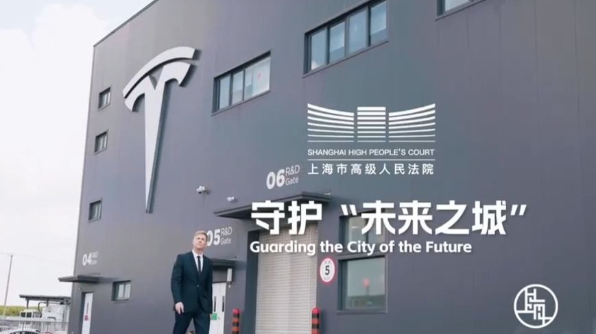 阿德里安·哈姆兹克：在“未来之城”，感受这场“及时雨”