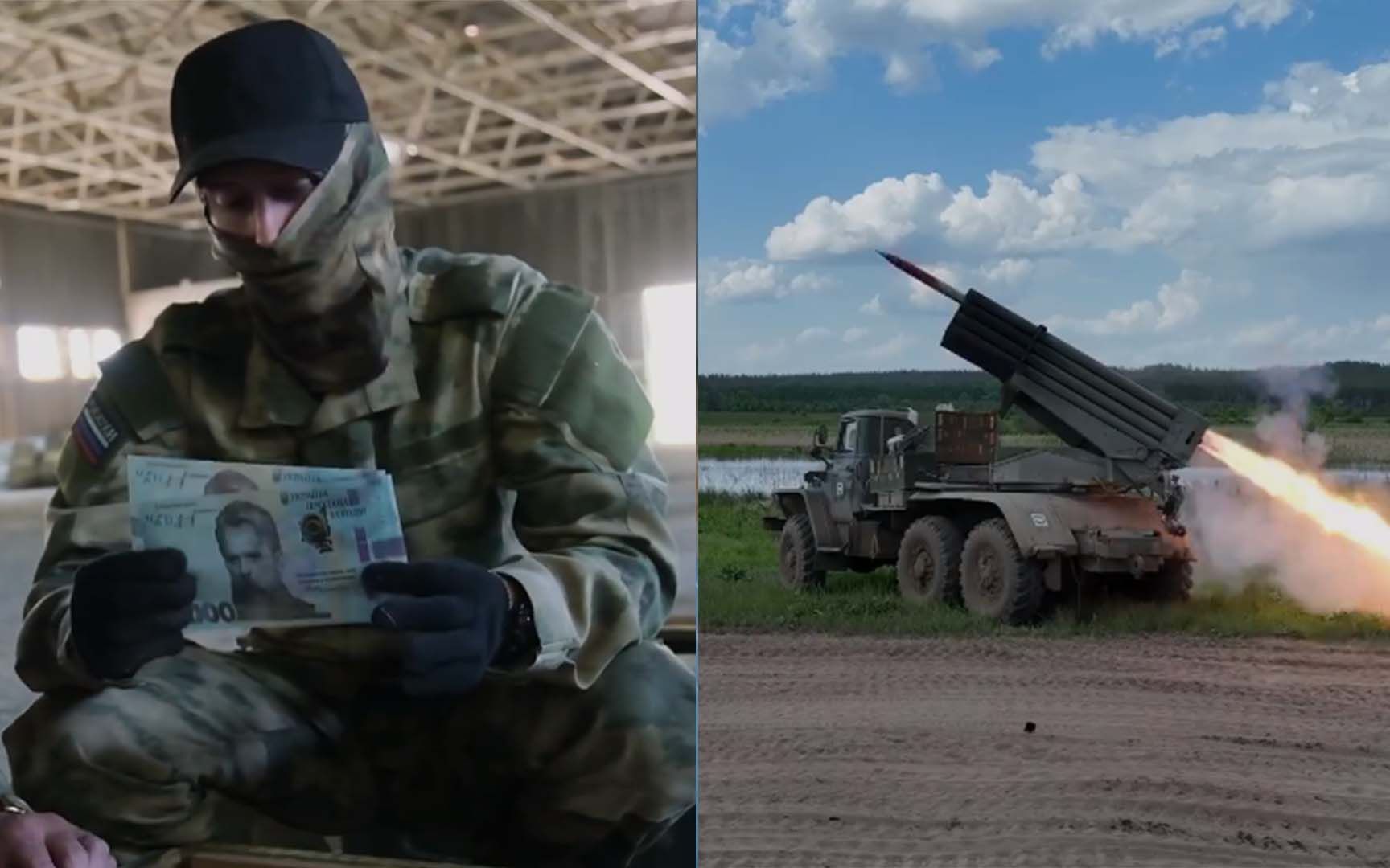 俄军向乌方阵地发射“宣传弹”：抛撒大量劝降传单、乌克兰纸币