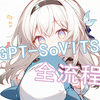 2小时轻松入门GPT-SoVITS，包含整合包，autodl，colab教程，搭配文档观看