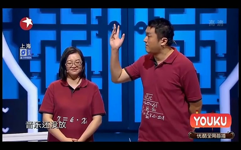 [系列02] 相声有新人,台下很精彩 (第一季花絮剪辑).mp4哔哩哔哩bilibili