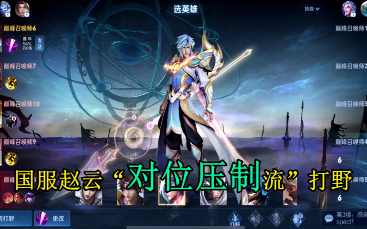 5 4 Boos Boos 5-4-boos-boos