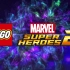 乐高漫威超级英雄2 LEGO Marvel Super Heroes 2 上市宣传片