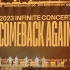 全场4K超清直拍 INFINITE 2023演唱会Comeback Again 230819（上）