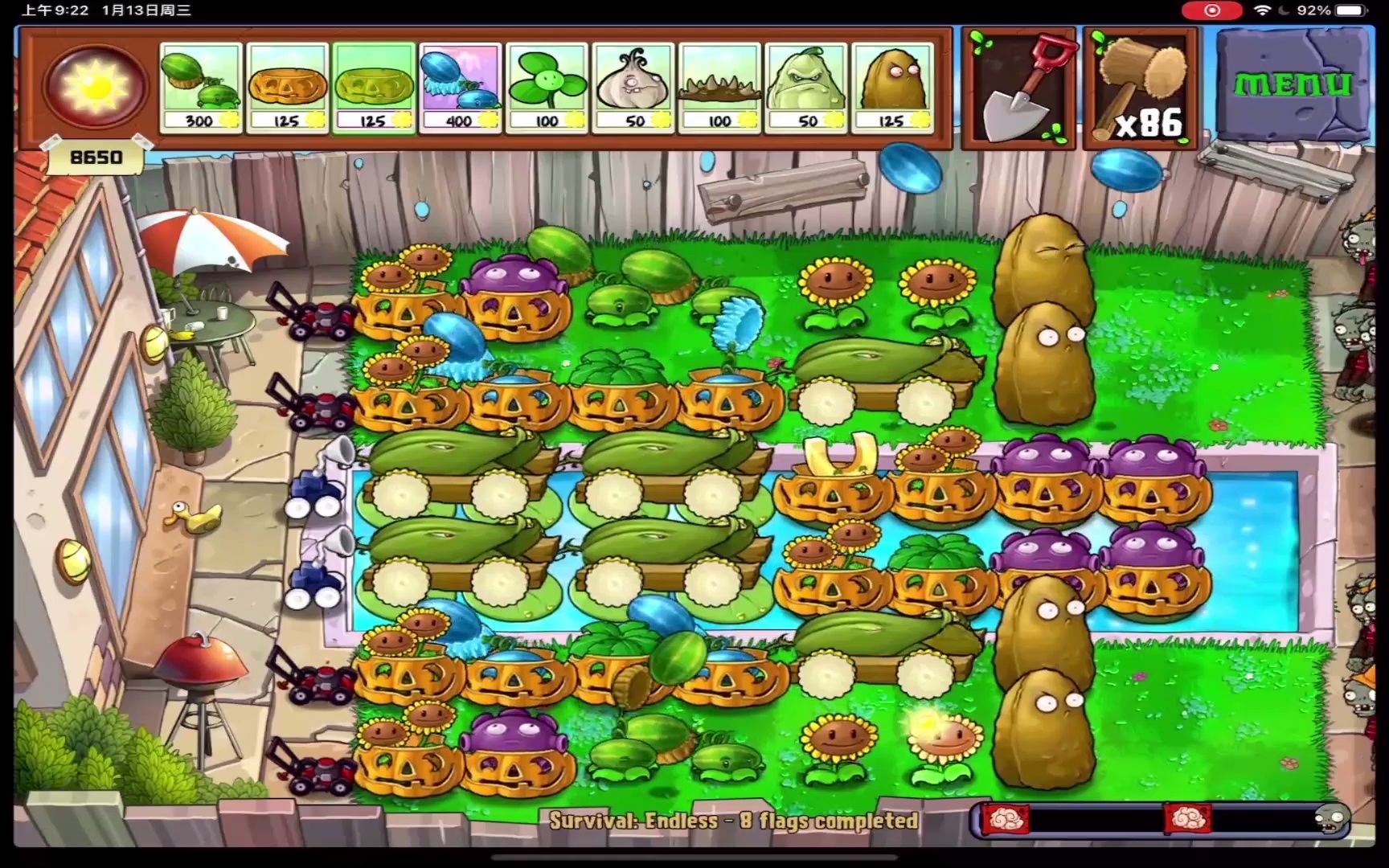 pvz原版无尽八炮搭梯教程哔哩哔哩bilibili