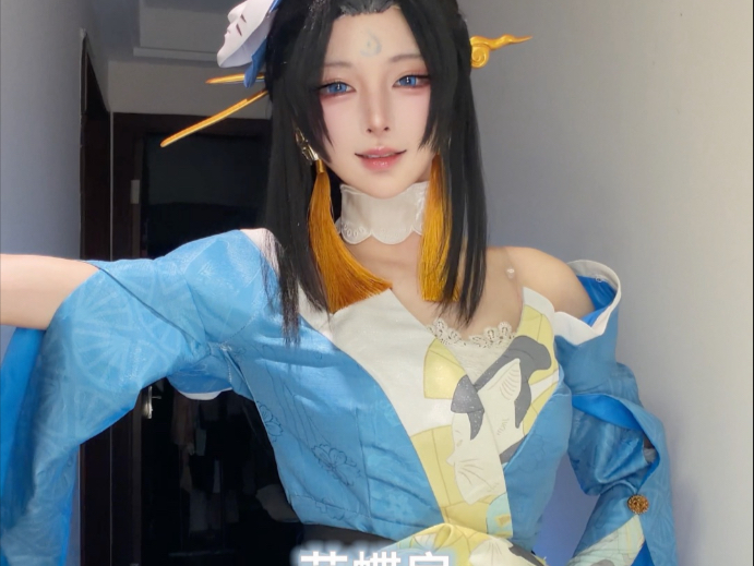 依旧零帧起手