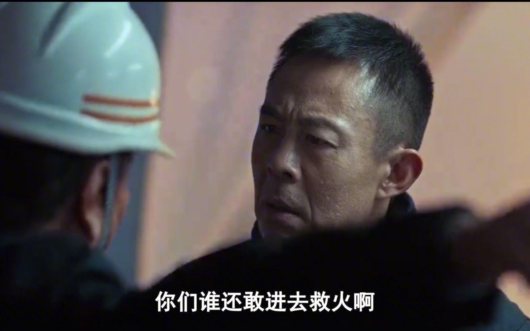《烈火英雄:首部以消防员为角色的电影,现实比电影中更加残酷