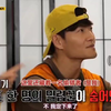 running man e590 220130 中字完整版见评论区