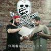 88_1_全球限量25双的AJ1，专为明星名人设计的私人款，太奢靡了