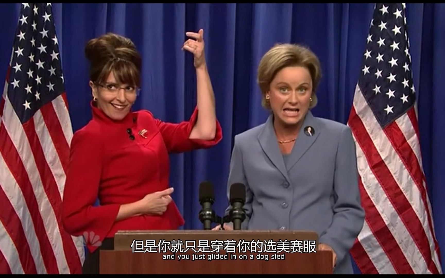 【SNL】经典搞笑片段  萨拉·佩林遇上希拉里