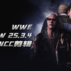 WWE RAW 25.3.4精剪-下