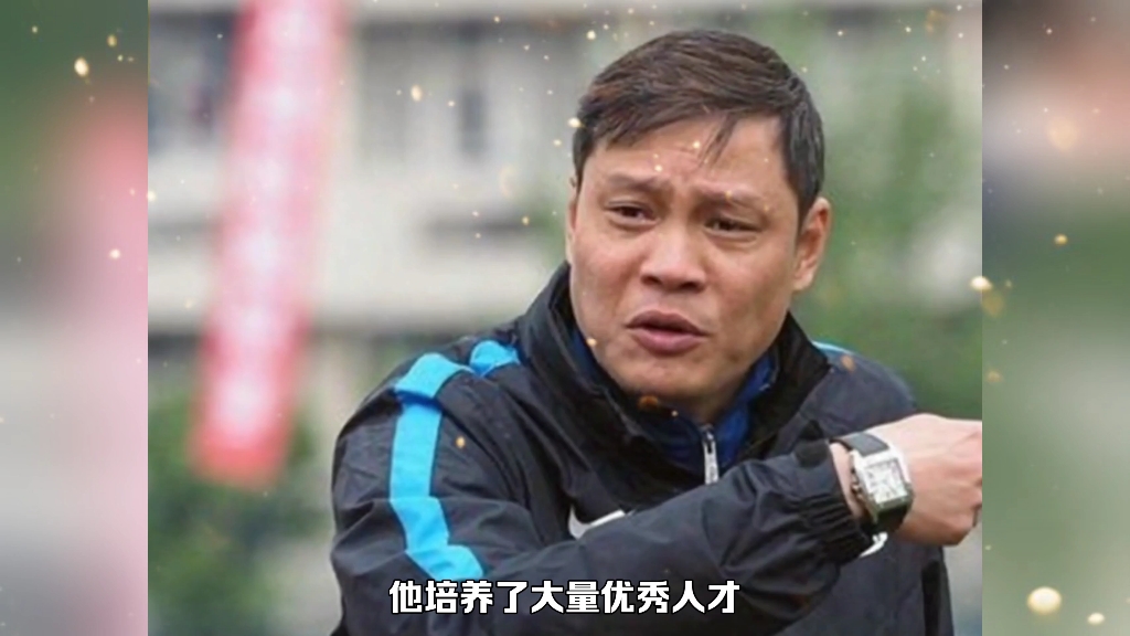 中国足协主席被查，或将重新聘任新主席，范志毅呼声最高。
