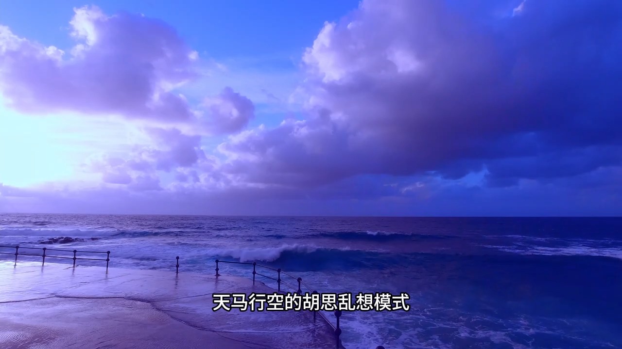 如何才能摆脱失眠的困扰，在之后的人生彻底和它说再见呢？睡觉如小死，醒来如重生！