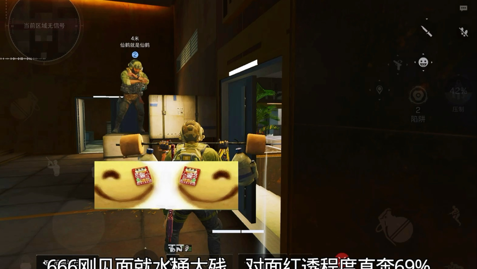 总裁粉丝见面会，对面全装已红透787891%
