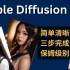 【Stable Diffusion新手入门 1】3分钟Stable Diffusion安装教程 | 简单易懂