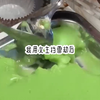 【 花 池 修 剑 】#爆款小说推文#言情小说