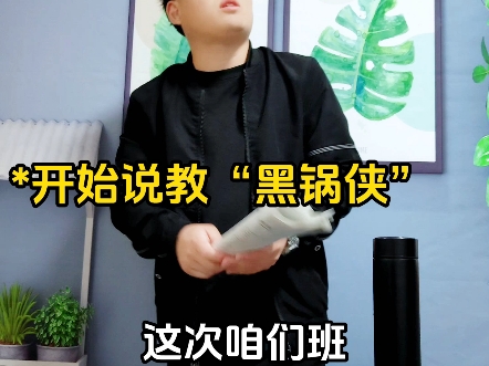 老师发试卷故意制造紧张氛围