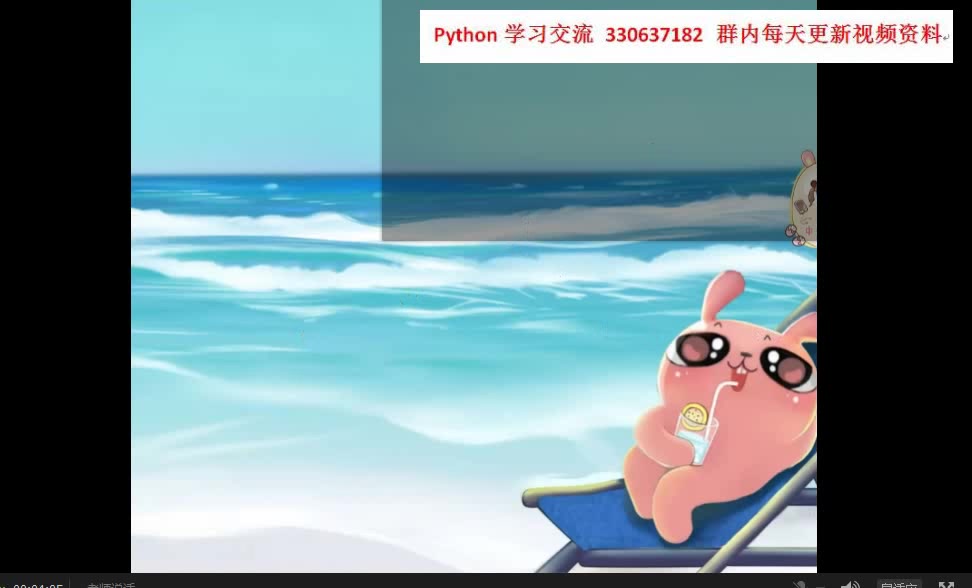 Python开发GUI文件搜索工具(桌面程序开发)