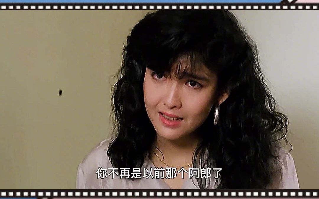 我可以放弃一切但是不能没有你看周慧敏和周星驰好有感觉