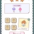 iOS《双子星梦之旅~kikilala的大冒险~》关卡2_超清-07-681