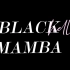 BLACK MAMBA狼狈翻跳｜玩游戏不就是因为没舞跳嘛，我还能扒出完整版嘛！