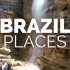 巴西十大必去景点  10 Best Places to Visit in Brazil