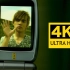 【4K修复】周杰伦2003年代言 声色系情缘 广告TVC