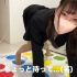 日本肉丝妹子居然锻炼小游戏