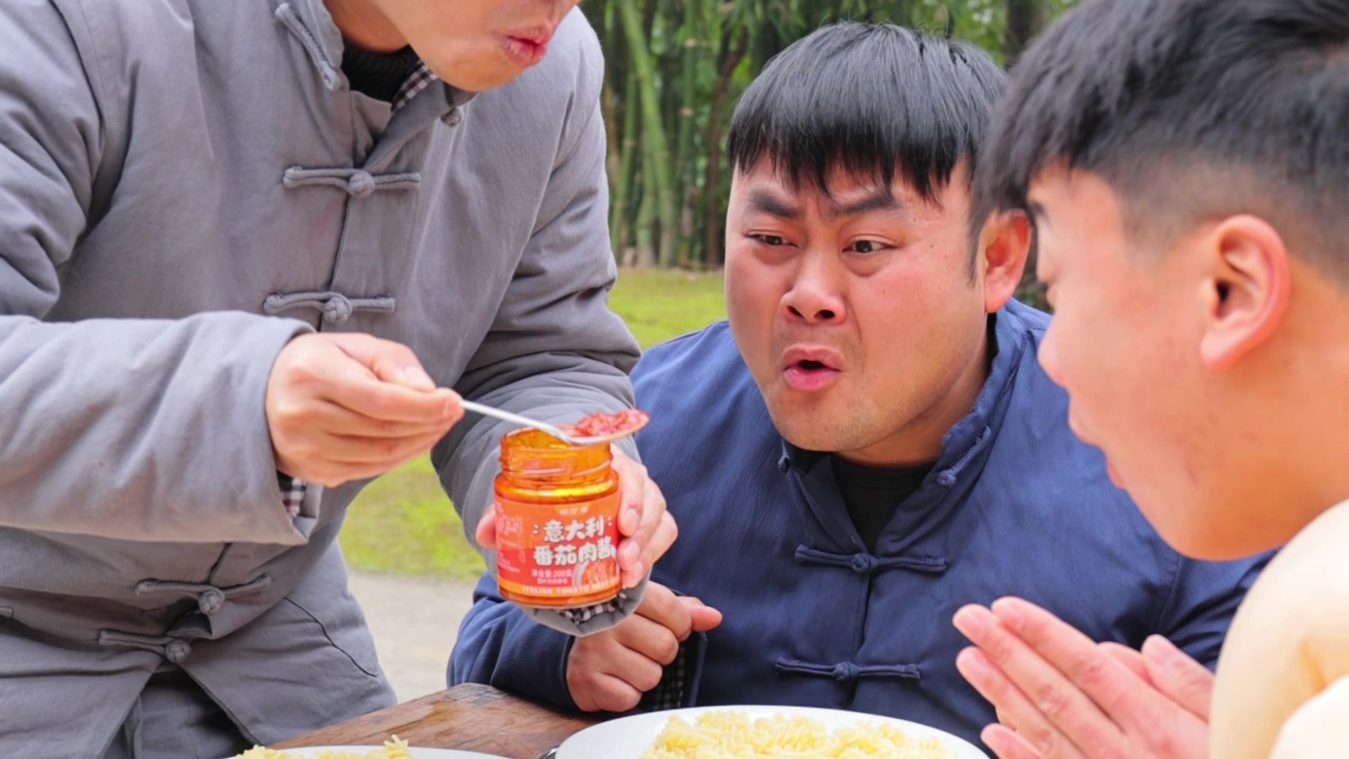 二毛活该