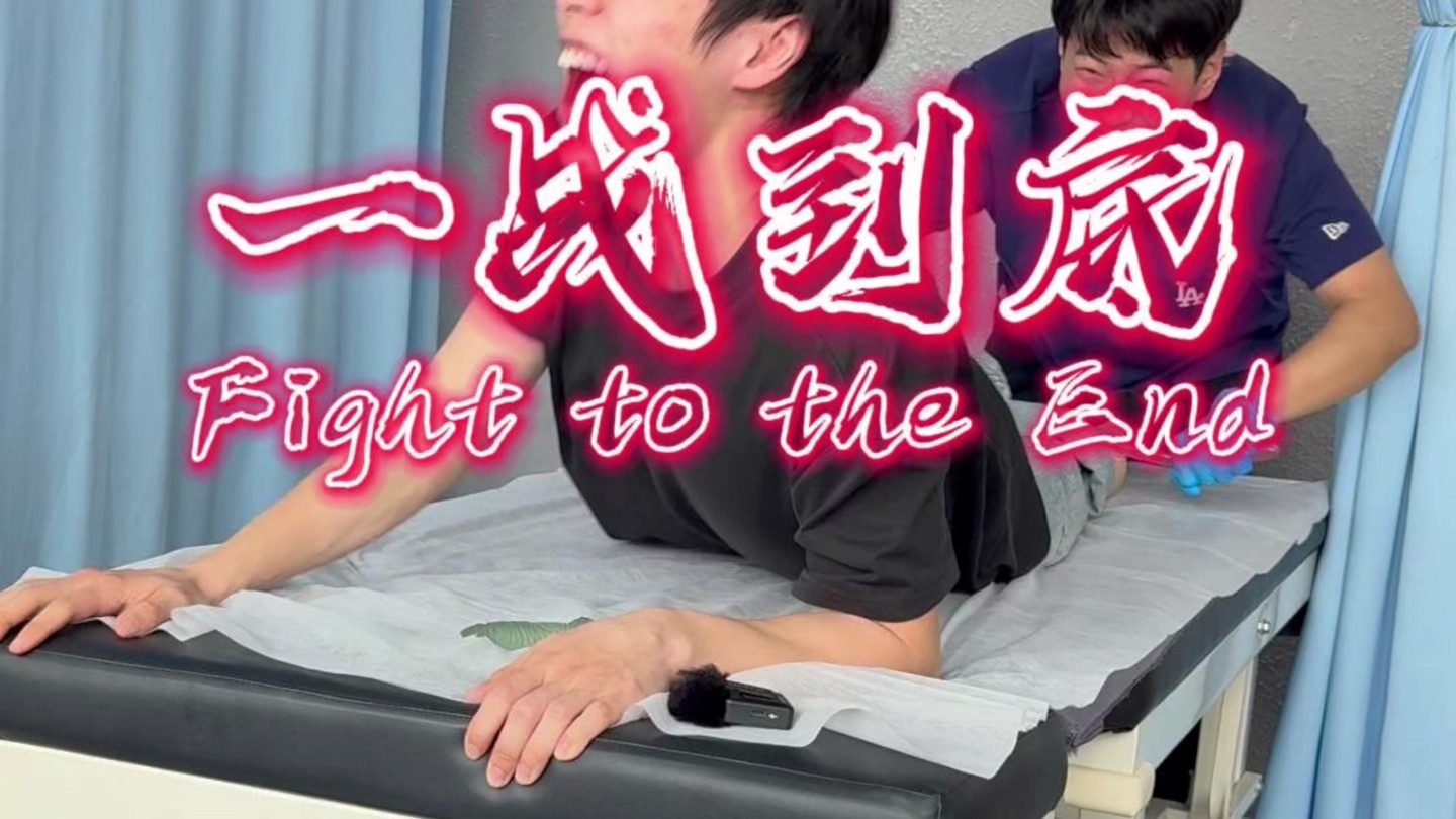给路人整个帅的