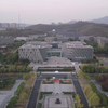 【航拍南大】 鸟瞰南京大学是什么感觉？（Ver